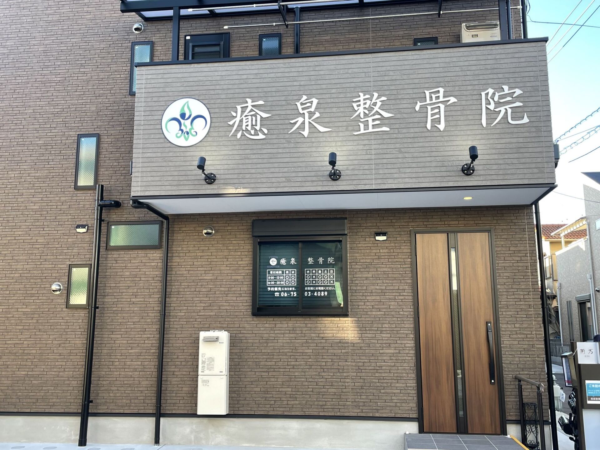 02